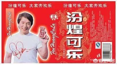 成龙代言“传奇”手游，你怎么看？