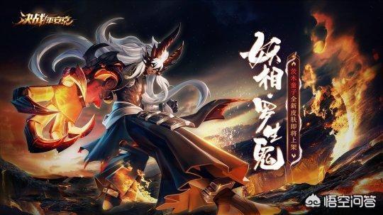 逆水寒、楚留香为赶暑期档疯狂改革，你怎么看待网易的这次决策？