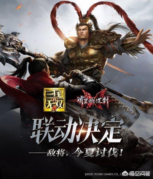 逆水寒、楚留香为赶暑期档疯狂改革，你怎么看待网易的这次决策？