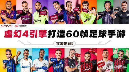 逆水寒、楚留香为赶暑期档疯狂改革，你怎么看待网易的这次决策？