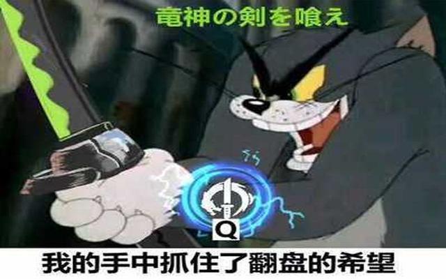 你觉得网易的游戏好玩吗？为什么？