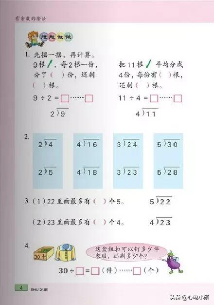 你能说出来10个自由兼赚好项目吗？