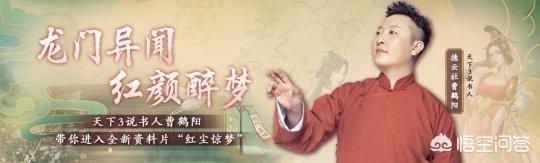 逆水寒、楚留香为赶暑期档疯狂改革，你怎么看待网易的这次决策？