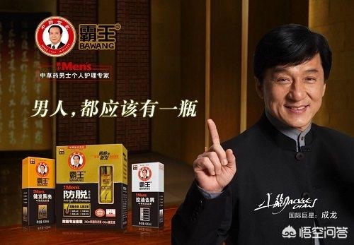 成龙代言“传奇”手游，你怎么看？