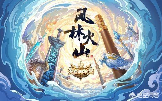 逆水寒、楚留香为赶暑期档疯狂改革，你怎么看待网易的这次决策？