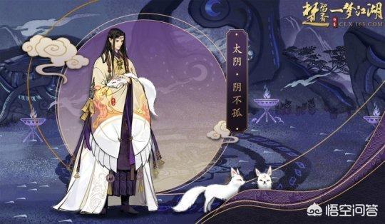 逆水寒、楚留香为赶暑期档疯狂改革，你怎么看待网易的这次决策？