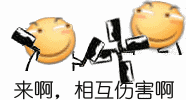 你觉得网易的游戏好玩吗？为什么？