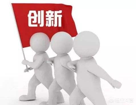 作为一个公司领导，如何树立绝对的权威？