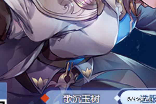 新倩女幽魂如何月入过万攻略？