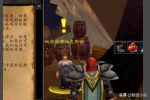 魔兽世界赚钱方法大全？