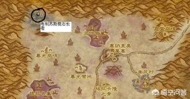 魔兽世界怀旧服如何刷金？
