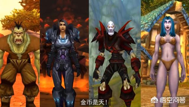 魔兽世界怀旧服如何刷金？
