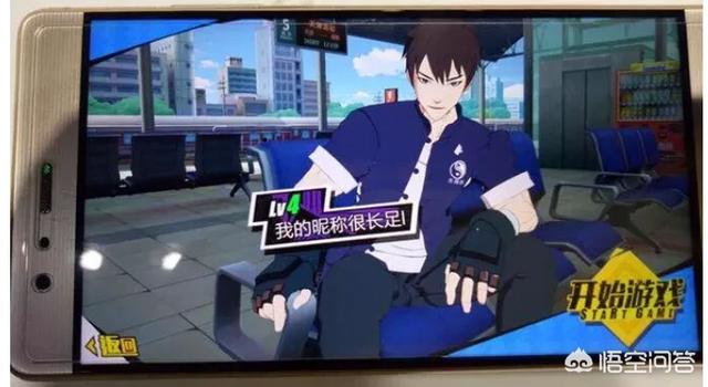 腾讯出品的动漫同名《一人之下》手游，搁浅了吗？