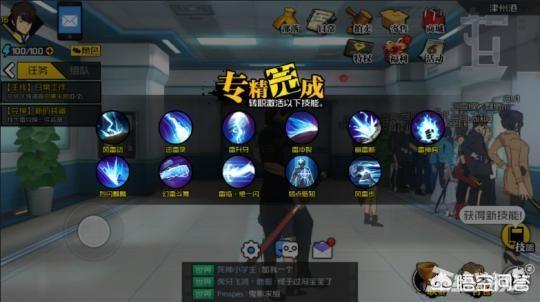 国漫《一人之下》被腾讯改编成了手游，对此你怎么看？