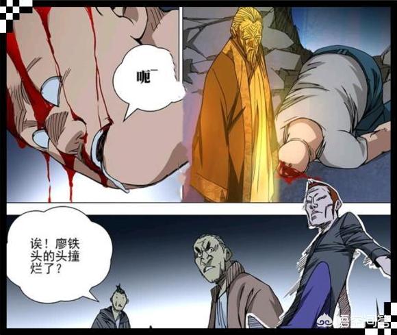 《一人之下》都是龙虎山金光咒，为啥只有老天师的这么强？