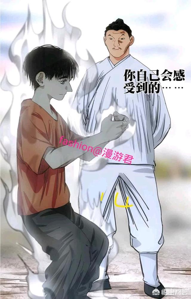 《一人之下》406话中，王也为什么一定要出家？
