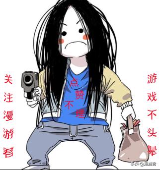 动漫《一人之下》7月5日437话更新！揭秘！不要脸问了什么让唐妙兴对其起了杀机？