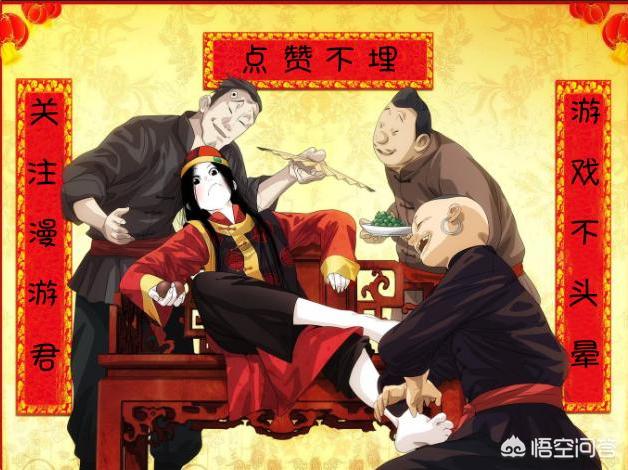 《一人之下》都是龙虎山金光咒，为啥只有老天师的这么强？