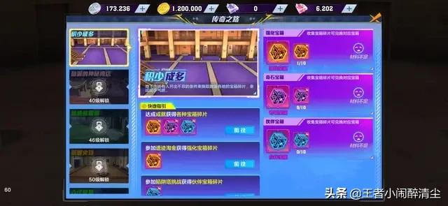 一人之下手游和猎人手游哪个好玩？为什么？
