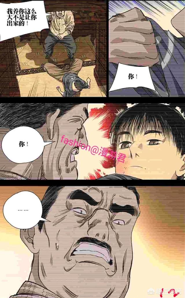 《一人之下》406话中，王也为什么一定要出家？
