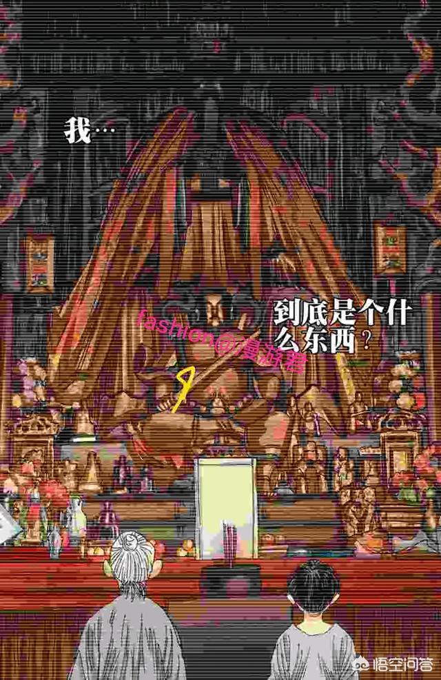 《一人之下》406话中，王也为什么一定要出家？
