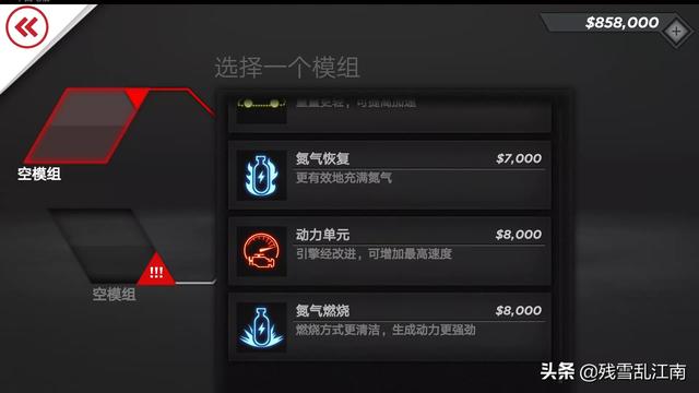 能推荐几个手机游戏吗？