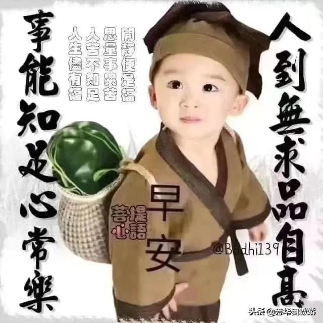 为什么有些人明明被别人骗了，却还替别人数钱，这是什么心态？