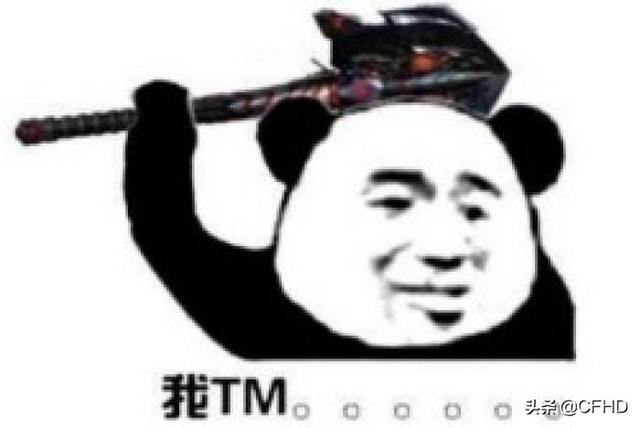 CF新出的英雄武器有钱都买不到，直接卖888元不是更赚钱吗？