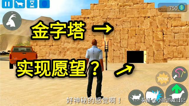 玩游戏对生活或学习有没有利益？