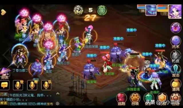 2019下半年了，现在手游哪个搬砖比较好？