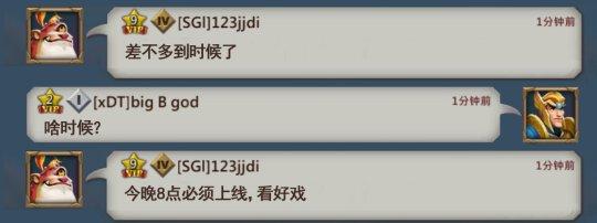 王国纪元怎么样？