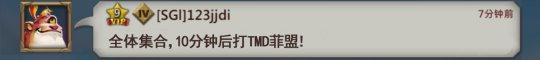 王国纪元怎么样？