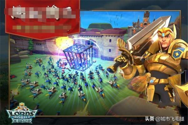王国纪元怎么赚钱？