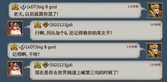 王国纪元怎么样？
