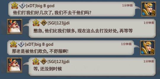 王国纪元怎么样？