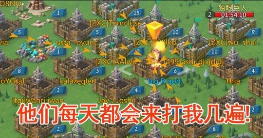 王国纪元怎么样？