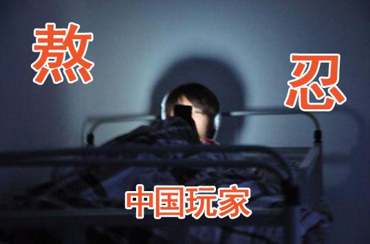 王国纪元怎么样？