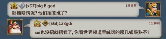 王国纪元怎么样？