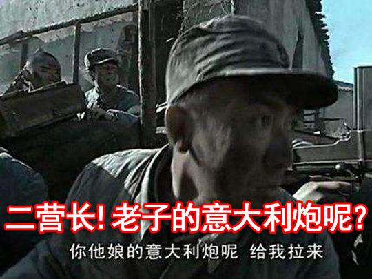 王国纪元怎么样？