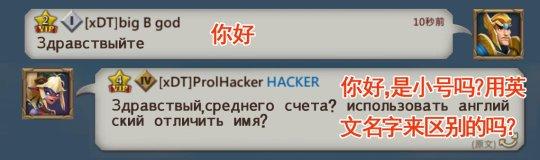 王国纪元怎么样？