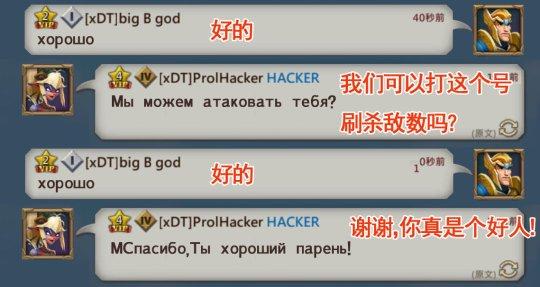 王国纪元怎么样？