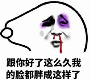 王国纪元怎么样？