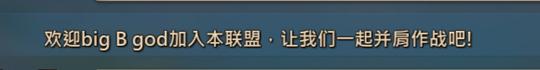王国纪元怎么样？