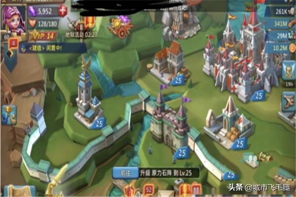 王国纪元怎么赚钱？