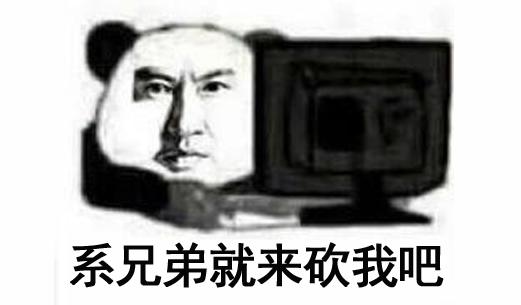 王国纪元怎么样？