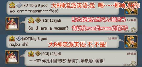 王国纪元怎么样？