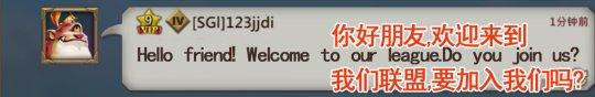 王国纪元怎么样？