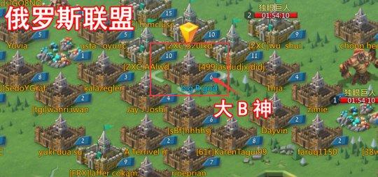 王国纪元怎么样？