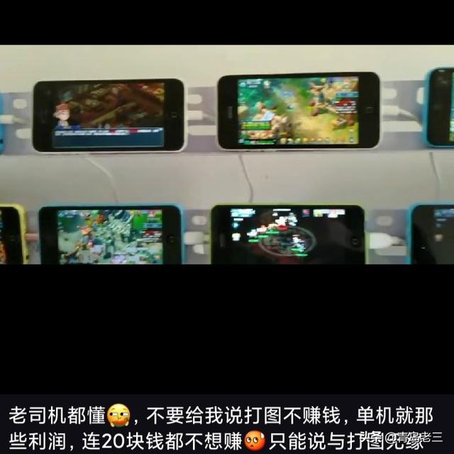 我想问下真正的游戏工作室的人(就是带代练啊，赚钱卖游戏币那种)，生活是怎么样？