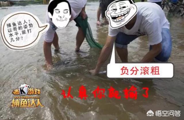 捕鱼游戏的技巧是什么？